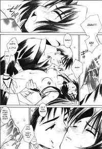 (CR29) [Nekomarudou Honpo (Nekomaru)] Banshou no Kiyo | Tonight the Wonders of All the Universe (InuYasha) [English] [Scribe Figaro]