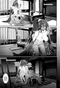 (C92) [L.G.C. (Rib:y(uhki))] Yamato-san wa Se ga Takai. 4 (Kantai Collection -KanColle-) [English] {Hennojin}