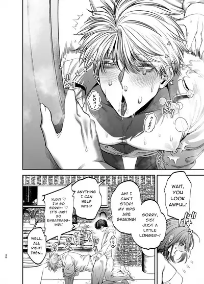 Kyokon Sugiru Oshiego ni Choukyou Sarete Ketsuman Dorei ni Narimashita | Sexually Trained By My Excessively Big Dicked Student, I Became an Anal Fuck Slave