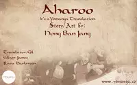[Hong BanJang] Aharoo Ch.1-28 (English) (YoManga) (Ongoing)