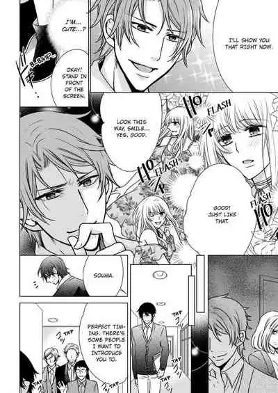 [Maguro Ouji] Nyota Ecchi. ~Ore, Onna no Karada de Gikei ni Zuppori Hamattemasu~ | Female Pleasure. ~I Turned into a Girl and Now I'm Addicted to My Step-Brother~ [English] [Digital]