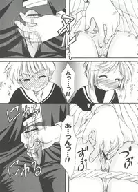 [Anthology] Tomoeda Gakuen File 5 (Card Captor Sakura)