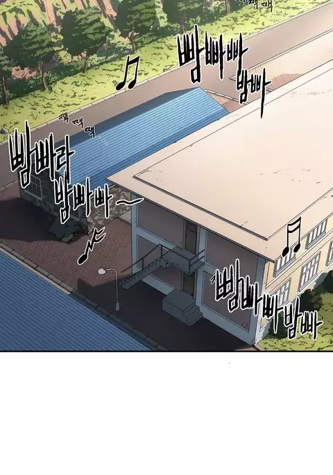 Refrain Love Ch.1-28