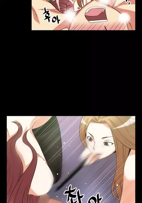 Love Parameter Ch.1-55