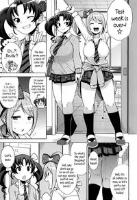 [Tamagoro] Thank You Very Bitch [English] {5 a.m.}