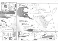 (C86) [MTSP (Jin)] Tachibana-san-chi no Dansei Jijou Matome Ban