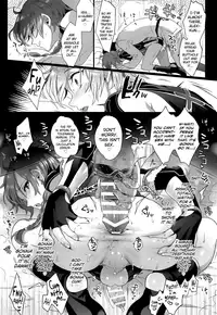 (C91) [Kuromisakaijou (Ikezaki Misa)] Fate/DTorder course:Alexander (Fate Grand Order) [English] [biribiri]