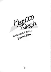 [Kotatsuya (Kotatsu Neko)] Majokko Graph (Various)