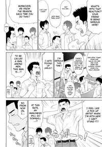 [Yarii Shimeta] I Love! Ch. 1-9 (Complete) [English] [Fated Circle]