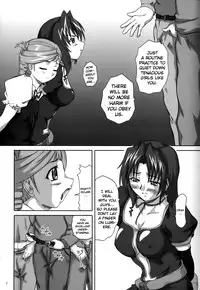 (CR33) [2Stroke (YTS Takana)] 2STROKE RZ (Kiddy Grade) [English] [EHCOVE]