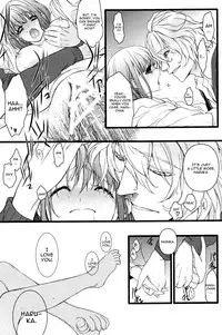 (HaruCC17) [NEVER GIVE UP (Nekonattou)] Musiciens aux masques (Uta no Prince-sama) [English] [CGrascal]