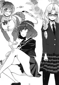 (Reitaisai 9) [Dodo Fuguri (Shindou)] Karei Naru Nichijou (Touhou Project)