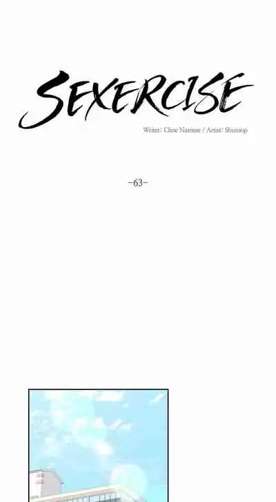 [Choe Namsae, Shuroop] Sexercise Ch.73/? [English] [Manhwa PDF]