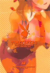 (C94) [Studio Snow Man (Seijin)] TIMEFLYERS (Kimi no Na wa.)