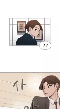 Miss Mystic Ch.1-20 (English) (Ongoing)