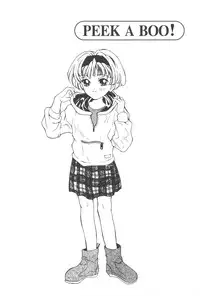 [Masuyama Kei] Kare no O-Ki ni Iri