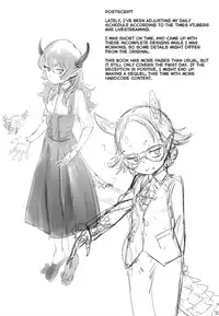 (C94) [D-baird (BeNantoka)] Fan to Off-Pako Shite Shimatta Jitaku Totsu Sare Hen | A meet-and-fuck with my fan got me doxxed [English] {CapableScoutMan & bigk40k}