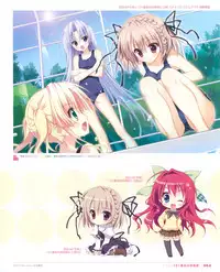 [Ryohka] Ryohka Gashuu Kurimi