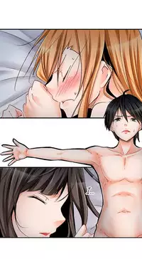 [Hiroaki] Yojouhan de Micchaku 3P Otomarikai! - The Secret 3P Sleepover in a 7 Square Meter Room! [English] [Digital]