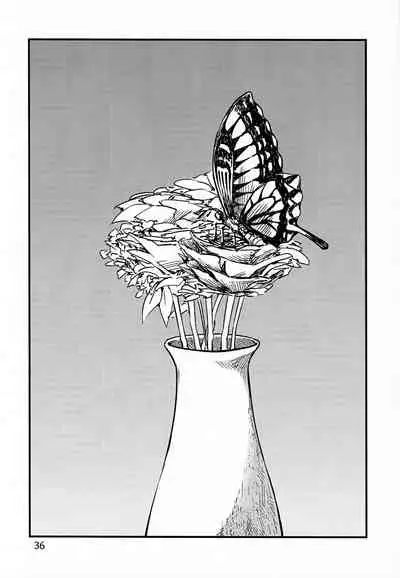 Tsuyoku Dakishimete | Please Hold Me Tight