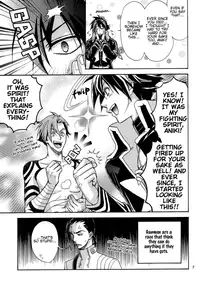 (C73) [Zaougumi (Zaou Taishi)] Gurenabe. (Tengen Toppa Gurren Lagann) [English] [Dragonfly]