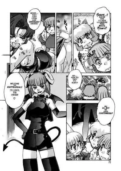 [Mashumaro Juubaori] Alice Second