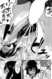 COMIC Kairakuten BEAST 2016-06