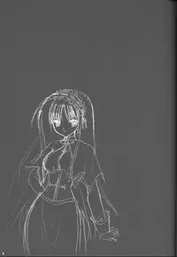 (CR37) [VENOM (Alto Seneka, Rusty Soul)] Lovely Poison 5 (Ragnarok Online)