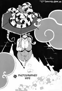 [Yunioshi] Chijo de Yajuu - Bitch with the Beast [English] {doujin-moe.us}