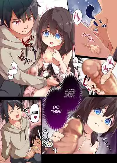 A Yandere Little Sister Wants to Be Impregnated by Her Big Brother, So She Switches Bodies With Him and They Have Baby-Making Sex