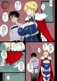 (C95) [Enokiya (eno)] Sultry Altria (Fate/Grand Order) [Colorized]