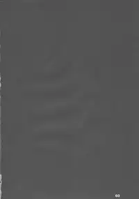 (COMIC1☆3) [BlueMage (Aoi Manabu)] Raigeki Houkago Play Vol. 02 (Houkago Play)