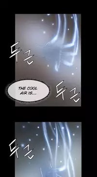 [Getty] Siren Ch.0-6 (English) (YoManga) (Ongoing)