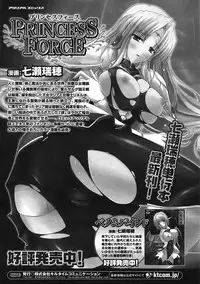 Comic Unreal 2009-04 Vol. 18