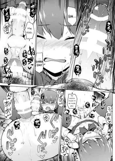 Kamokude Mukuchi na Josoukko