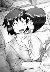 [Nekonomori Maririn] Koneko no Gakushuchou