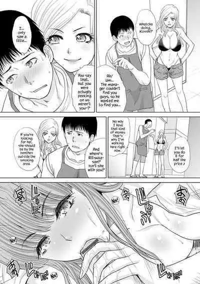 [Itaba Hiroshi] Natsu, Bitch Kaemasu | You Can Buy Bitches in the Summer (Mesugao (Hatsujou Hyoujou)) [English] [YxTL] [Digital]