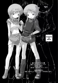 [BLACK LIST (Hiura R, OKINA)] Puru to Axis to (Mobile Suit Gundam ZZ)