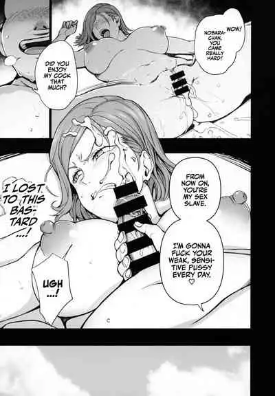 (C99) [50on! (Aiue Oka)] Dakuon -Jujutsu Saimin- | Dakuon -Jujutsu Hypno- (Jujutsu Kaisen) [English] {Doujins.com}