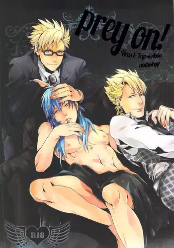 [Jyushoku (Various)] prey on! (DRAMAtical Murder) [Incomplete]