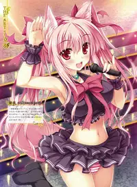 Dengeki Moeoh 2017-12 [Digital]