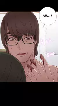 The Girl Next Door Ch.1-35 (English) (Ongoing)