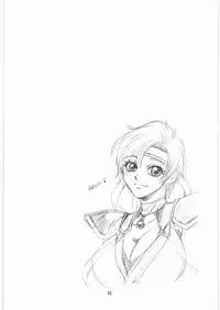 [SFT (Kawakami Takashi, Itou Nozomi)] Kuro to Shiro (Dragon Quest IV, Samurai Warriors 2)