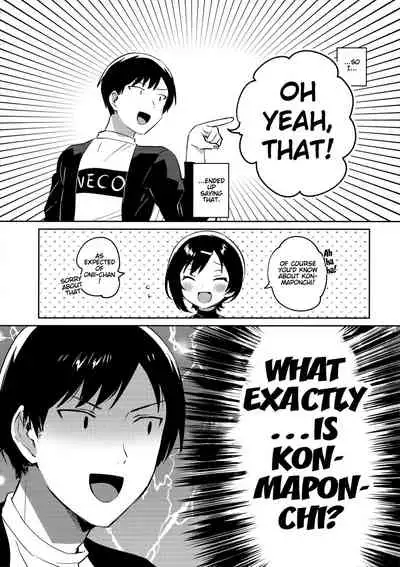 Imouto to Konma Ponchi | Konma Ponchi With My Little Sister