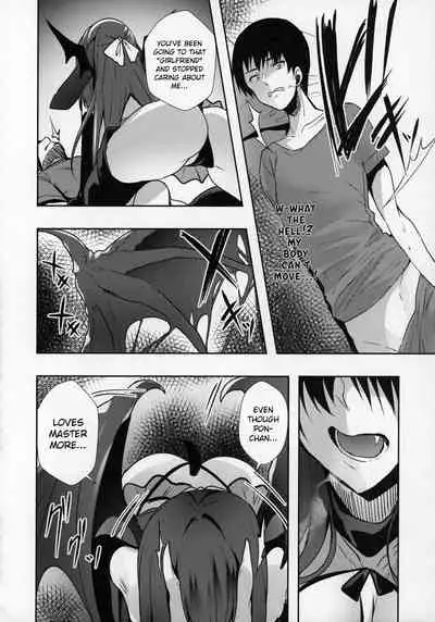 [Panda Cotta (Sasakuma Kyouta)] Kanojo ga Dekitara Pet ga Yande Succubus ni Natta Hanashi | When I got a girlfriend, my pet fell ill and became a succubus [English] [Disappointing Translations]