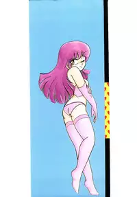 [Hibiki Jun] Dokidoki A Taiken