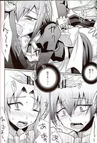 [HEATWAVE (Yuuhi)] Baka mo Toose ba Otoko daze! 3 (Baka to Test to Shoukanjuu)