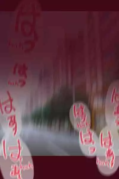 [ippomaehe (Wanaata)] Kinou Nikubenki datta Kawatani-san | Public Cumdump Kawatani-san: The Day After [English] [SalamiLid]