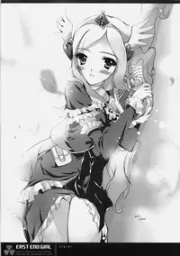 (SC45) [Romantic Sintai-Kensa., honeyking (Nakamura B-ta, Mitsu King)] EAST END GIRL (Fresh Precure!)