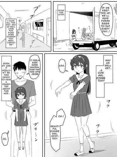 [Circle Kagemusha (Kagemusha)] Zombie Harem Life ~Antibogi no Ore to Bakunyuu Zombie~ 4 | Zombie Harem Life ~My Immunity and the Big-Titted Zombie~ 4 [English] [Translation Sensation]